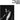 Albert Ayler - First Recordings Vol. 2 LP (MARKDOWN)