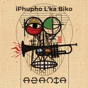 iPhupho L'ka Biko - Azania LP (MARKDOWN)
