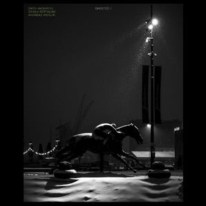 Oren Ambarchi, Johan Berthling, & Andreas Werlin - Ghosted II LP