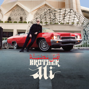 Brother Ali - Satisfied Soul CD