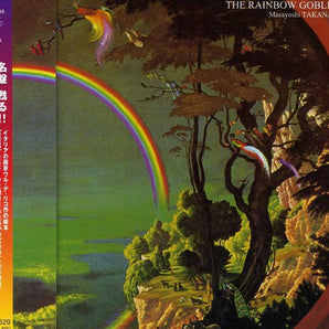 Masayoshi Takanaka - The Rainbow Goblins CD (Japanese Import)