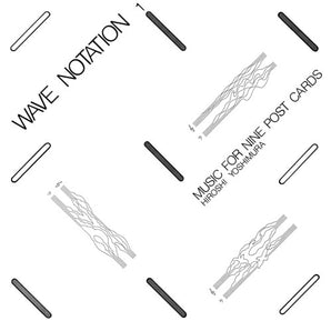 Hiroshi Yoshimura - Music For Nine Post Cards LP