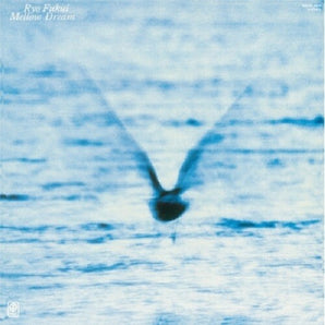 Ryo Fukui - Mellow Dream LP