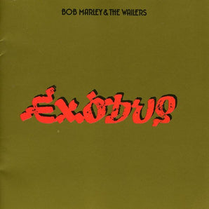Bob Marley & The Wailers - Exodus CD