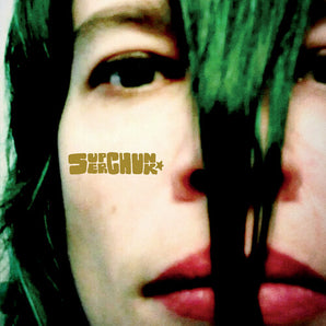 Superchunk - Misfits and Mistakes: Singles, B-Sides & Strays 2007 - 2023 4LP (Box Set) (MARKDOWN)