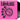 Blink-182  - One More Time... LP