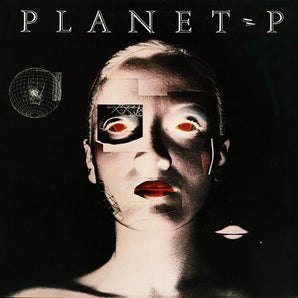 Planet P Project - Planet P Project LP (Turquoise Marble Vinyl) (MARKDOWN)
