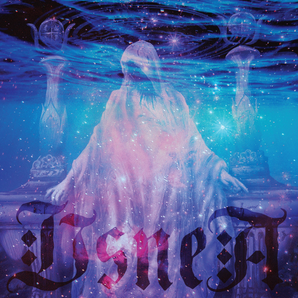 Usnea - Bathed in Light (Sky Blue Vinyl) LP (MARKDOWN)