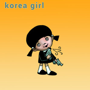 Korea Girl - Korea Girl (Renovated) LP (Transparent pink with multicolor marble vinyl)