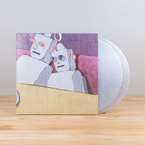 Get Up Kids - Something To Write Home About: 25th Anniversary 2LP (Silver Nugget Vinyl)