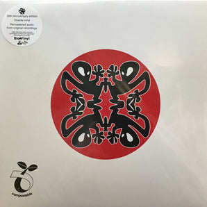 Plastikman - Muzik: 30th Anniversary 2LP