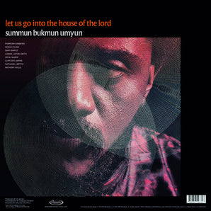 Pharoah Sanders - Summun Bukmun Umyun (Deaf Dumb Blind) LP