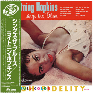 Lightnin' Hopkins - Sings The Blues LP