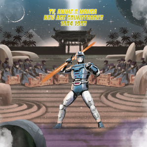 TV, Anime & Manga New Age Soundtracks 1984-1993 (Various Artists) - Soundtrack LP