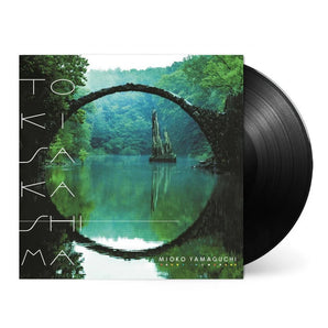 Mioko Yamaguchi - Tokisakashima LP
