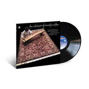 Dorothy Ashby - The Rubaiyat of Dorothy Ashby LP