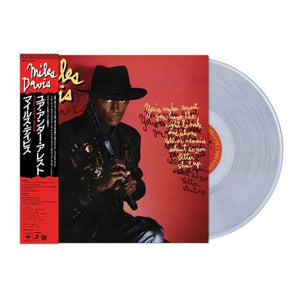 Miles Davis - You're Under Arrest (White Vinyl) LP