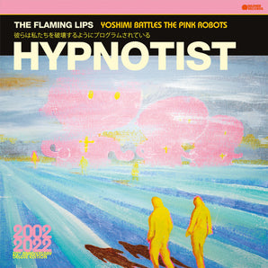 Flaming Lips - Hypnotist LP (Pink Vinyl) (MARKDOWN)