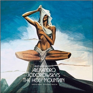The Holy Mountain (Alejandro Jodorowsky) - Soundtrack (Cloud/Blue Sky Vinyl) 2LP (MARKDOWN)