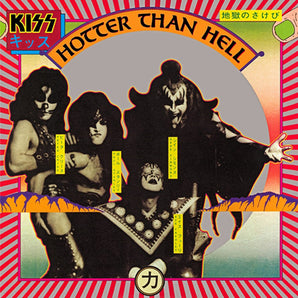 Kiss - Hotter Than Hell LP