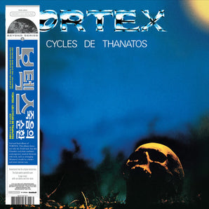 Vortex - Les Cycles De Thanatos LP (MARKDOWN)