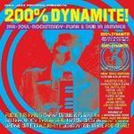Various Artists - Soul Jazz Records Presents: 200% DYNAMITE! SKA SOUL ROCKSTEADY FUNK & DUB IN JAMAICA LP (RED/BLUE vinyl) (MARKDOWN)
