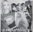 Le Sserafim -  Easy Crazy Hot LP (Indie Exclusive, Silver White Vinyl w/ Booklet, Sticker, Posters, & Photocards)