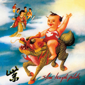 Stone Temple Pilots - Purple LP (2019 Remaster)
