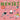 Brett Newski - Friend Rock LP