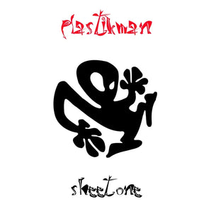Plastikman - Sheet One: 30th Anniversary 2LP