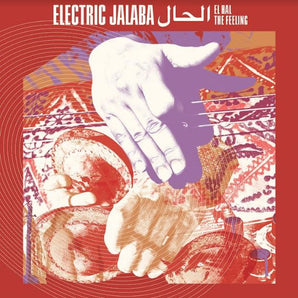 Electric Jalaba - El Hal – The Feeling (MARKDOWN)