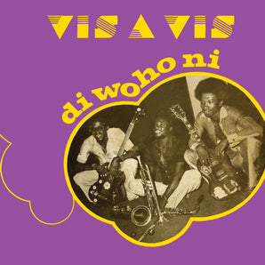 Vis-A-Vis - Di Wo Ho Ni LP (MARKDOWN)