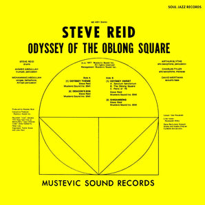 Steve Reid - Odyssey of the Oblong Square LP (GOLD VINYL) (MARKDOWN)
